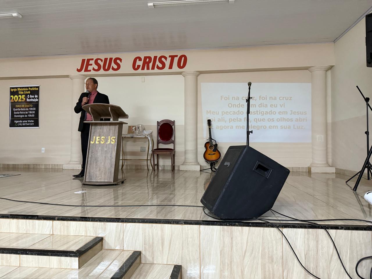 Imagem do WhatsApp de 2025 08 12 às 17.58.35 a94cc2de